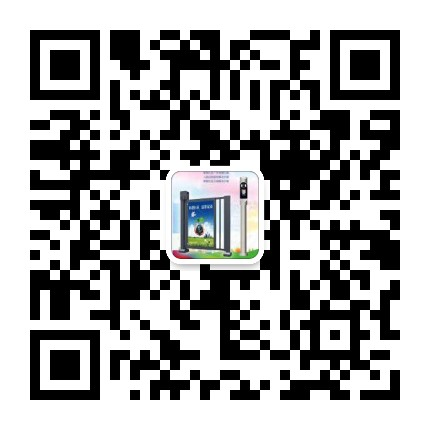 扫描微信